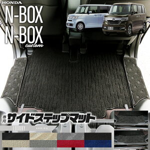 y|Cg5{N[|Ń_ułI10/4y20`znbox TChXebv}bg LXV[Y jf3 jf4 z_ n-box p ԗpANZT[ Xebv}bg  JX^ ԗpi p[c