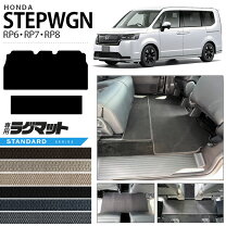 楽天市場】ステップワゴン rp 純正 ラバーマットの通販