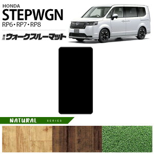 yGg[sv |Cg5{I10/123F59܂Łzz_ XebvS RP6 RP7 RP8 EH[NX[}bg tA}bg NAV[Y STEP WGN p[c JX^ ԗpANZT[