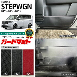 yŃ|Cg5{I11/1(y)23:59܂ŁIzz_ XebvS RP6 RP7 RP8 K[h}bg LbNK[h tghAg AhAgp 4g ԗpANZT[ JX^ 