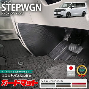 z_ XebvS RP6 RP7 RP8 K[h}bg LbNK[h tgpl p 2g ԗpANZT[ JX^ ԗpi p[c z_ ԗpi LY h~}bg tA}bg 