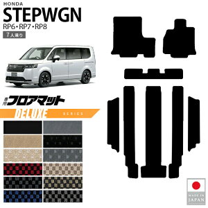 z_ XebvS tA}bg DXV[Y RP6 RP7 RP8 7l p K\ nCubgΉ  JX^ p[c ANZT[ }bg hXAbv Ԏp݌v J[}bg