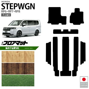 z_ XebvS tA}bg NAV[Y RP6 RP7 RP8 7l p K\ nCubgΉ  JX^ p[c ANZT[ }bg hXAbv Ԏp݌v J[}bg