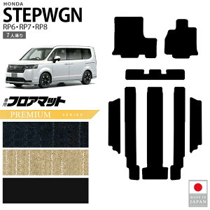 z_ XebvS tA}bg PMV[Y RP6 RP7 RP8 7l p K\ nCubgΉ  JX^ p[c ANZT[ }bg hXAbv Ԏp݌v J[}bg