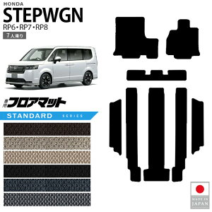 z_ XebvS tA}bg STV[Y RP6 RP7 RP8 7l p K\ nCubgΉ  JX^ p[c ANZT[ }bg hXAbv Ԏp݌v J[}bg