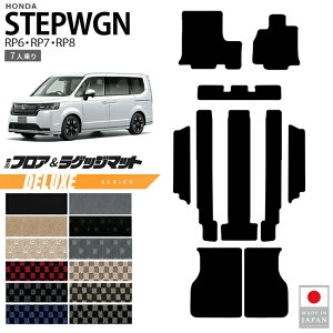 z_ XebvS tA}bg QbW}bg DXV[Y RP6 RP7 RP8 7l p K\ nCubgΉ  JX^ p[c ANZT[ }bg hXAbv Ԏp݌v J