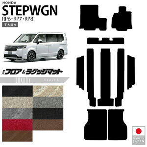 z_ XebvS tA}bg QbW}bg LXV[Y RP6 RP7 RP8 7l p K\ nCubgΉ  JX^ p[c ANZT[ }bg hXAbv Ԏp݌v J