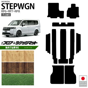 z_ XebvS tA}bg QbW}bg NAV[Y RP6 RP7 RP8 7l p K\ nCubgΉ  JX^ p[c ANZT[ }bg hXAbv Ԏp݌v J