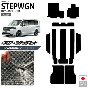 z_ XebvS tA}bg QbW}bg o[V[Y RP6 RP7 RP8 7l p K\ nCubgΉ  JX^ p[c ANZT[ }bg hXAbv Ԏp