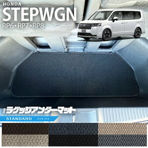 z_ XebvS RP6 RP7 RP8 QbWA_[}bg STV[Y STEP WGN J[}bg p[c JX^ ԗpANZT[ tA}bg