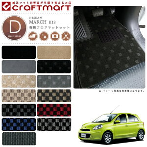 yubNtCf[Ԓ̓|Cg5{{gN[|szY }[` tA}bg QbW}bg DX}bg K13 tA}bgZbg