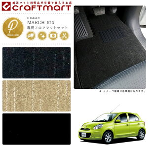 y11/1623F59܂Ń|Cg5{gN[|zzIzY }[` tA}bg QbW}bg PM}bg K13 tA}bgZbg