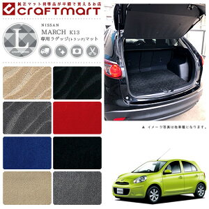 yubNtCf[Ԓ̓|Cg5{{gN[|szY }[`@QbW}bg LX}bg K13 gN}bg