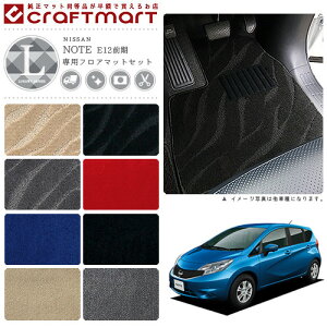 yŃ|Cg5{I11/1(y)23:59܂ŁIzY m[g tA}bg QbW}bg LX}bg E12 Of tA}bgZbg