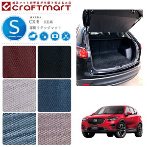 yubNtCf[Ԓ̓|Cg5{{gN[|sz}c_ KEn CX-5 QbW}bg STD}bg QbW}bg