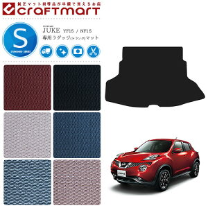 Y W[N QbW gN }bg STD}bg F15 p[c JX^ ANZT[ juke