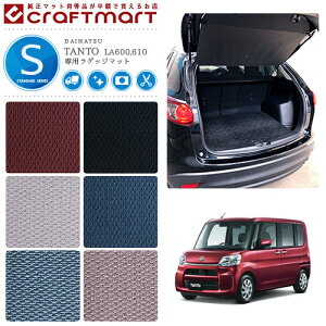 _Cnc ^g ^gJX^ QbW}bg STD}bg LA600 LA610 QbW}bg