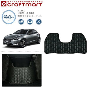 f~I AZ^[}bg DXo[^Cv H26/9` DJn EFU[}bg }c_ o[}bg tA}bg