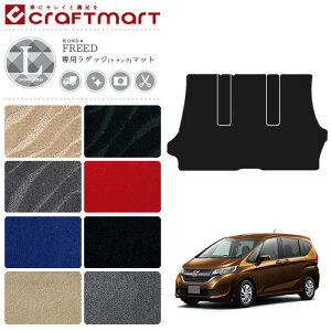 yubNtCf[Ԓ̓|Cg5{{gN[|szt[h QbW}bg LXV[Y freed gb5 gb6 gb7 gb8 p z_ ԗpANZT[ gN}bg  JX^