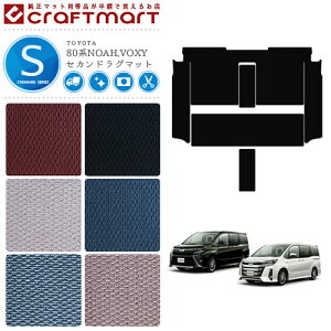 yŃ|Cg5{I11/1(y)23:59܂ŁIzg^ HNV[ mA 80n p݌v ZJhO}bg f tJo[^Cv STD}bg C 1BOX ~jo J[}bg tA}