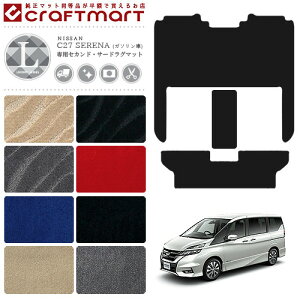 Zi c27 K\ ZJhO}bg T[hO}bg Zbg LXV[Y S~܂h~ Y p ԗpANZT[ J[}bg  JX^ ԗpi p[c