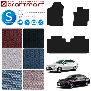 y11/1623F59܂Ń|Cg5{gN[|zzIzg^ 160n J[ ANVI tB[_[ tA}bg STD}bg 2WD 4WD HV J[}bg tA}bg