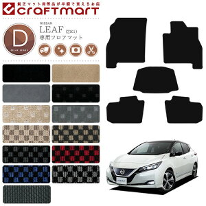 Y [t tA}bg DX}bg ZE1 J[}bg  ԗpi p[c JX^ ANZT[ hXAbv