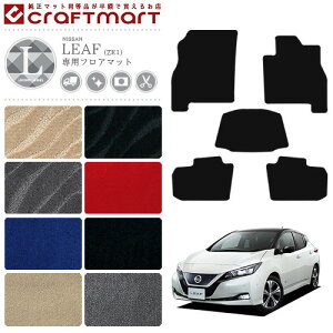 Y [t tA}bg LX}bg ZE1 J[}bg  ԗpi p[c JX^ ANZT[ hXAbv