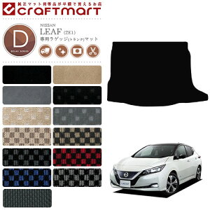 y11/1623F59܂Ń|Cg5{gN[|zzIzY [t ze1 QbW}bg DX}bg ZE1 gN}bg J[}bg  ԗpi p[c JX^ ANZT[ hXA