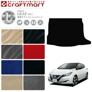 Y [t ze1 QbW}bg LX}bg ZE1 gN}bg J[}bg  ԗpi p[c JX^ ANZT[ hXAbv