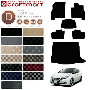 y11/1623F59܂Ń|Cg5{gN[|zzIzY [t ze1 tA}bg gN}bg DX}bg ZE1 J[}bg  ԗpi p[c JX^ ANZT[ hXAb