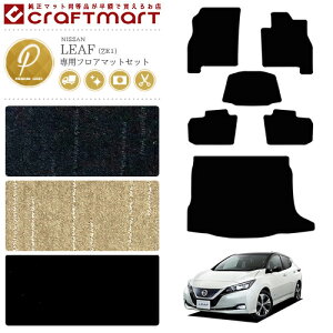 Y [t ze1 tA}bg gN}bg Zbg PM}bg J[}bg  ԗpi p[c JX^ ANZT[ hXAbv