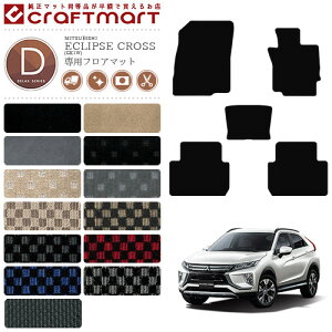 y11/1623F59܂Ń|Cg5{gN[|zzIzOH GNvXNXtA}bg DX}bg tA}bg  JX^