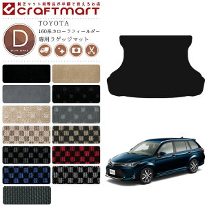 yŃ|Cg5{I11/1(y)23:59܂ŁIzJ[tB[_[ 160n QbW}bg DXV[Y gN}bg g^ p tA}bg ԗpANZT[ J[}bg  J