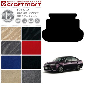 y11/1623F59܂Ń|Cg5{gN[|zzIzJ[ANVI 160n QbW}bg LXV[Y gN}bg g^ p tA}bg ԗpANZT[ J[}bg 