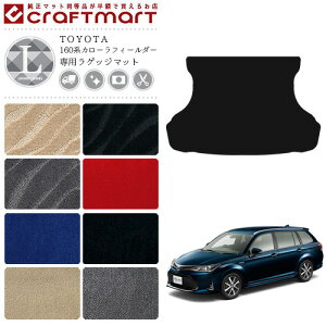 yŃ|Cg5{I11/1(y)23:59܂ŁIzJ[tB[_[ 160n QbW}bg LXV[Y gN}bg g^ p tA}bg ԗpANZT[ J[}bg  J