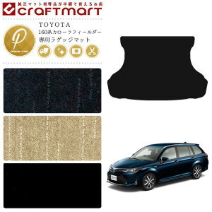 J[tB[_[ 160n QbW}bg PMV[Y gN}bg g^ p tA}bg ԗpANZT[ J[}bg  JX^ ԗpi p[c