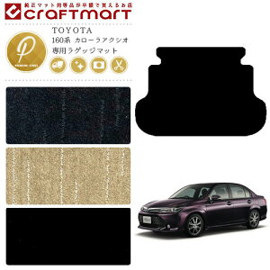 y11/1623F59܂Ń|Cg5{gN[|zzIzJ[ANVI 160n QbW}bg PMV[Y gN}bg g^ p tA}bg ԗpANZT[ J[}bg 