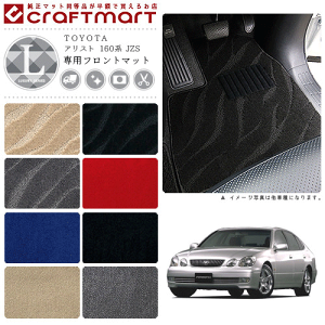 y12/420`48ԌP10{{N[|łIzAXg tA}bg 160n JZS tgp ^]  LXV[Y g^ p ԗpANZT[ J[}bg  JX^ ԗpi 