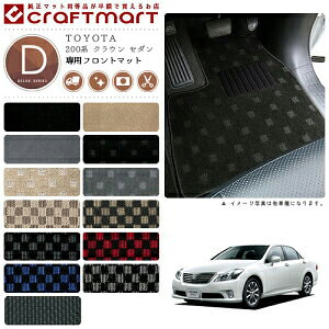 y12/420`48ԌP10{{N[|łIzg^ 200n NE tgp DX}bg tA}bg  p[c JX^ J[}bg J[ANZT[