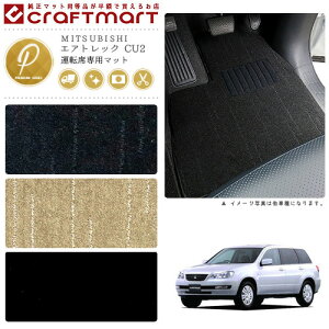 y12/420`48ԌP10{{N[|łIzGAgbN tA}bg CU2 ^]Ȑp PMV[Y ~crV p ԗpANZT[ J[}bg  JX^ ԗpi p[c