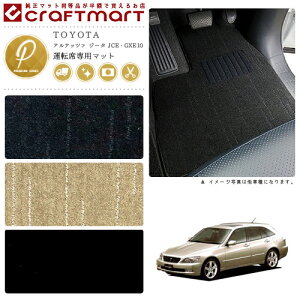 y12/420`48ԌP10{{N[|łIzAebc@ W[^ tA}bg JCE GXE10 15W ^]Ȑp PMV[Y g^ p ԗpANZT[ J[}bg  JX^ ԗpi 