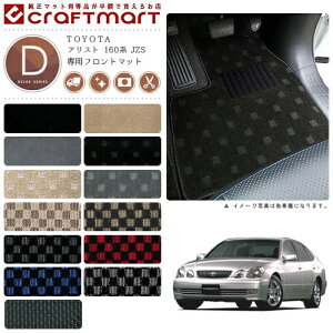 y12/420`48ԌP10{{N[|łIzAXg tA}bg 160n JZS tgp ^]  DXV[Y g^ p ԗpANZT[ J[}bg  JX^ ԗpi 