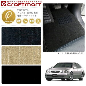 y12/420`48ԌP10{{N[|łIzAXg tA}bg 160n JZS tgp ^]  PMV[Y g^ p ԗpANZT[ J[}bg  JX^ ԗpi 