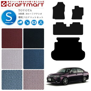 J[ANVI tA}bg QbW}bg Zbg 160n STDV[Y g^ p ԗpANZT[ J[}bg  JX^ ԗpi p[c