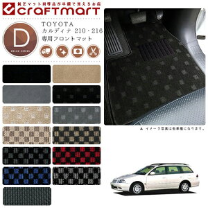 y12/420`48ԌP10{{N[|łIzJfBi tA}bg 210 216 tgp ^]  DXV[Y g^ p ԗpANZT[ J[}bg  JX^ ԗpi 