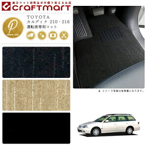 y12/420`48ԌP10{{N[|łIzJfBi tA}bg 210 216 ^]Ȑp PMV[Y g^ p ԗpANZT[ J[}bg  JX^ ԗpi p[c