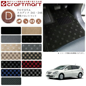 y12/420`48ԌP10{{N[|łIzJfBi tA}bg 241 246 tgp ^]  DXV[Y g^ p ԗpANZT[ J[}bg  JX^ ԗpi 