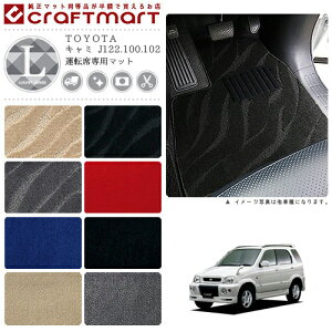 y12/420`48ԌP10{{N[|łIzL~ tA}bg J122.100.102 ^]Ȑp LXV[Y g^ p ԗpANZT[ J[}bg  JX^ ԗpi p[c