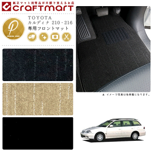 y12/420`48ԌP10{{N[|łIzJfBi tA}bg 210 216 tgp ^]  PMV[Y g^ p ԗpANZT[ J[}bg  JX^ ԗpi 